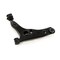 Mevotech 98-97 Mitsu Mirage:Front Lower Right Control Arm-Bj, Cms80124 CMS80124 - alternate 2